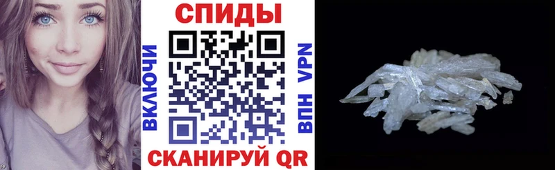 Amphetamine VHQ  Можга 