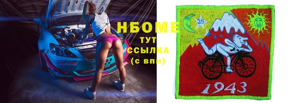 не бодяженный Белоозёрский