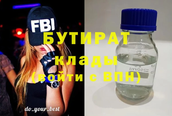 бутик Алзамай