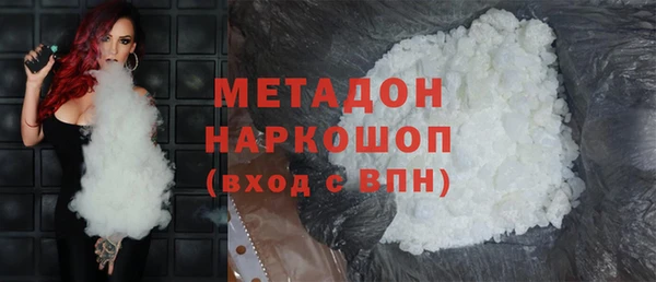не бодяженный Белоозёрский