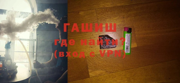 индика Беломорск