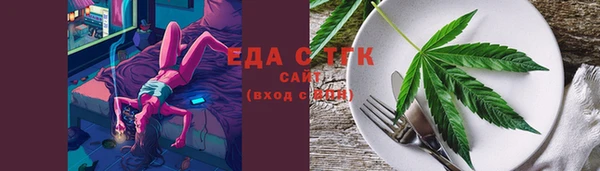 не бодяженный Белоозёрский