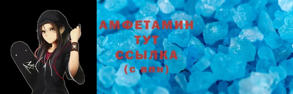 не бодяженный Белоозёрский