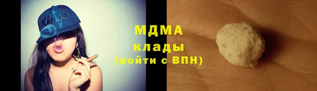 ECSTASY Алексин