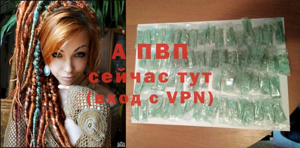 не бодяженный Белоозёрский