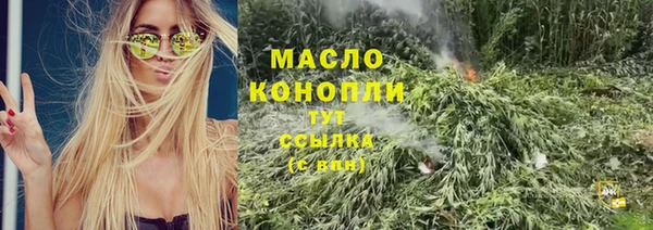 ГАЛЛЮЦИНОГЕННЫЕ ГРИБЫ Алексеевка