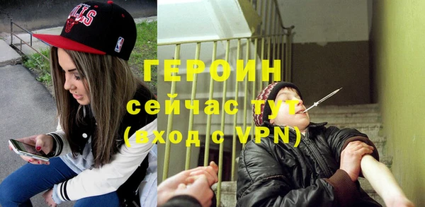 не бодяженный Белоозёрский