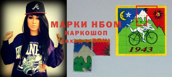 не бодяженный Белоозёрский