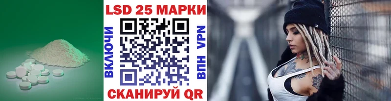 наркотики  hydra зеркало  LSD-25 экстази ecstasy  Можга 